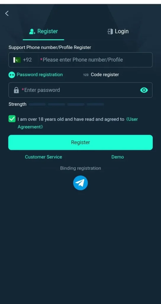 S1 Game Register